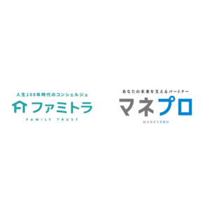 家族信託のファミトラ、ブロードマインドと業務提携契約を締結