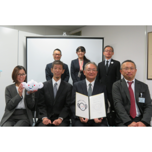特例子会社フジクラキューブが厚生労働省の定める「もにす認定」を取得