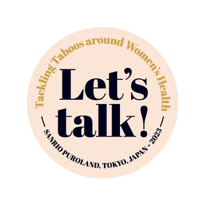 女性の“タブー”を考える「Let‘s talk ! 2023 in Sanrio Puroland 」 開催！