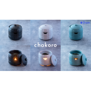 『chakoro』の一般販売を開始 - スクリーンから離れ、お茶の香りに浸る特別な時間