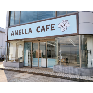 北陸初上陸&首都圏拡大！「保護犬猫ふれあいカフェ ANELLA CAFE」福井店・京王稲田堤店を5月1日・2日に連続オープン - 過去最多"月間4店舗"計画の前半戦を完遂！
