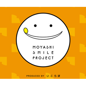 【もやしで静岡県を健康に】丸一食品が10月から 「MOYASHI SMILE PROJECT」始めます。