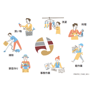 【日本初(※1)】障がい者向けコワーキングスペース『KINOPPI CAFE（キノッピカフェ）』が3月15日（金）よりオープン