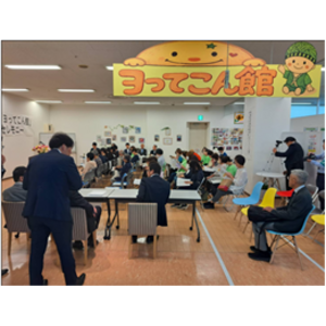 八女市社会福祉協議会「ヨってこん館」オープン