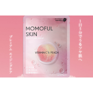 モモフル、美と健康に新たなる一手 "momoful skin" ブランドの誕生を発表 ─ 第一弾としてフェイスマスクが新登場！