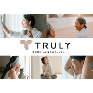 TRULY、パラマウントベッドの「眠りギャラリー」に、髪の毛で検査できる男女のホルモン検査キット「MENOPO CHECK」の展示を開始。