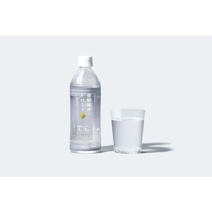 【新発売】水で栄養がとれる！Cycle.meより、「食物繊維がとれる水」が5月12日登場。