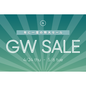 【最大80%OFF！】NaturecanのGWセールが4/24(木)19:00より開催！｜Naturecan