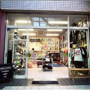 【日本初*】ピックルボール専門店「SANNO SPORTS」が東京都世田谷にオープン！