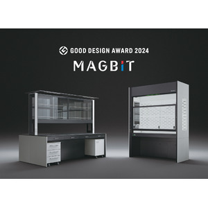 ダルトン、研究施設向け新ブランド「MAGBIT」で「2024年度グッドデザイン賞」を受賞