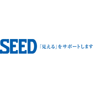 埼玉県技能競技大会「2級プラスチック成形職種」において当社社員が成績優秀賞受賞