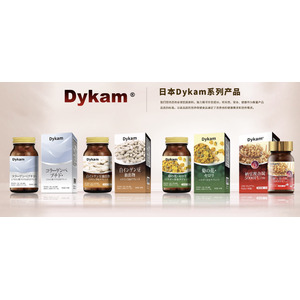 日本製造の中国栄養補助食品「Dykam」2023年4月時点までの累計売上額15億円突破