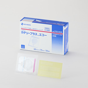 エコーガイド下穿刺・固定用ドレッシング「カテリープラス(TM)エコー」末梢動脈カテーテル固定に対応する新サイズを追加発売