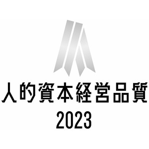 株式会社リハス、優れた人的資本経営及び情報開示を推進する企業として業界初、「人的資本経営品質シルバー」に入賞