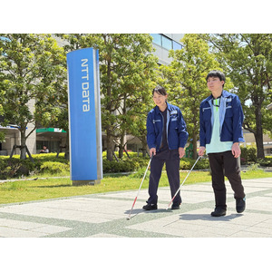 特例子会社で初導入、ＮＴＴデータだいちが視覚障がい者向けナビゲーションデバイス「あしらせ」を導入