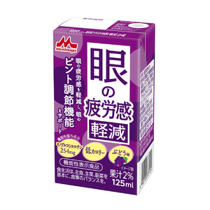 「眼の疲労感軽減」10月3日（火）より全国にて新発売
