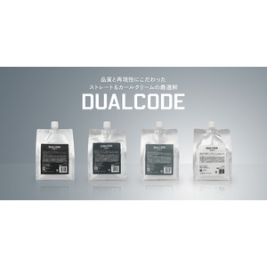 株式会社LOWBAL、プロ向け製品ブランド「LOWBAL Professional」より新時代のストレート＆カールクリーム「DUALCODE」を6月30日(月)発売