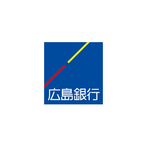 第2回 無担保社債発行に関するお知らせ（銀行保証付き　広島銀行〈ひろぎん〉カーボンオフセット型私募債）