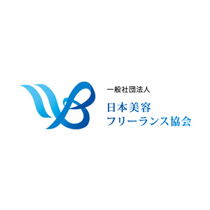 【日本美容フリーランス協会】美容・ウェルネス業界で働くフリーランスへのお役立ち情報セミナー開催