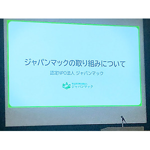 【参加費無料】九州5県（佐賀・熊本・福岡・大分・長崎）で1～2月、依存症回復支援セミナー開催　専門医による講演や、当事者や家族の体験談、支援機関の取り組みを紹介