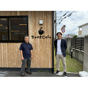 あしたパートナーズ、社会福祉法人あすか会と「親なきあと」支援プログラム利用契約を締結