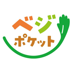 農福連携がテーマの直売所『ベジポケット』開店