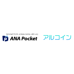 【ANA Pocket × アルコイン コラボ企画第2弾】歩いて、移動して、特典を獲得！ 「梅雨も楽しく歩こうチャレンジ」を開催