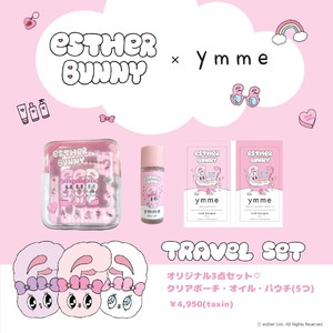 「ymme」がZ世代に人気急上昇中の『Esther Bunny(エスターバニー)』とのコラボアイテムを8月2日（金）よりSHIBUYA109渋谷店イベントにて先行販売！