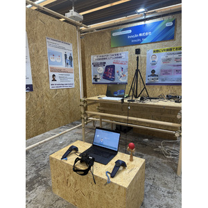 InnoJin株式会社 2025年5月13日 (火)、14日 (水)にTAKANAWA GATE CITYで開催されるGATEWAY Tech TAKANAWA 2025にブース出展