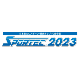 リードテック ジャパンSPORTEC 2023【東京】に出展