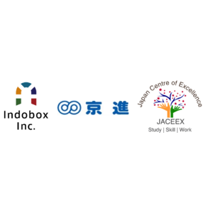 （株）京進・Jaceex Ventures LLPとインド北東部における日本語教育・人材開発に関する包括的な業務提携。6月に日本国内企業向けのセミナー開催