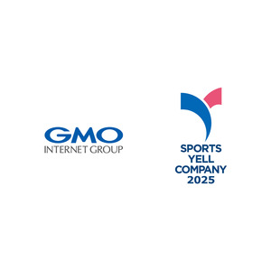 GMOインターネットグループ、スポーツ推進に取り組み スポーツ庁「スポーツエールカンパニー2025」に認定！