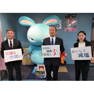 【埼玉県】ＮＡＣＫ５ラジオ番組とタイアップしてイチオシ健康情報をお届けします！