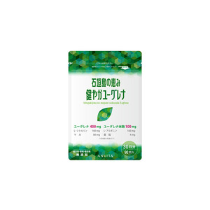 石垣島の豊かな恵みと「麹」の出会い。ユーグレナとミドリ麹に、マカなど4種類の成分を追加したユーグレナサプリメント「石垣島の恵み健やかユーグレナ」をリニューアル発売！