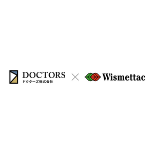ドクターズ株式会社／西本Wismettacホールディングス株式会社、メディカルフードプラットフォームの開発に向けた基本合意を締結