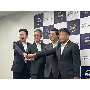 三協立山、不二サッシ、LIXIL、YKK APが一堂に集結！　　　　　 熱中症対策をはじめとした情報発信を目的とした「快適な住まい情報室」設立を発表