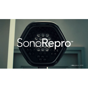 【1日1分】超音波スカルプケア「SonoRepro（ソノリプロ）」 新CMが4月1日より放映開始