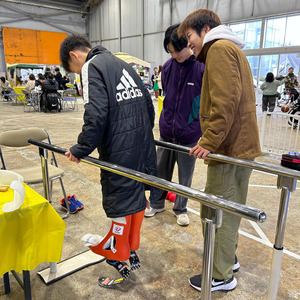 【新潟医療福祉大学】来場者約2000名「福祉×スポーツのイベント」に義肢装具自立支援学科が出展