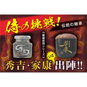 ３０万年の歴史を持つ伝統技術を未来へ！大分県日出町で竹炭生産プロジェクト始動！～クラウドファンディングで地域活性化と雇用創出を目指す～