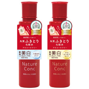 「ネイチャーコンク」ブランド累計販売900万個突破