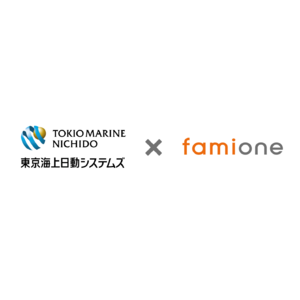 東京海上日動システムズの社員に向けた「D&I・新しい働き方」に関するセミナーに、ファミワン代表の石川が登壇します