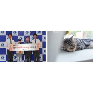 ＜8月8日は世界猫の日＞日本全薬工業株式会社（ゼノアック）主催「猫のWell-Beingを考える 啓発イベント」