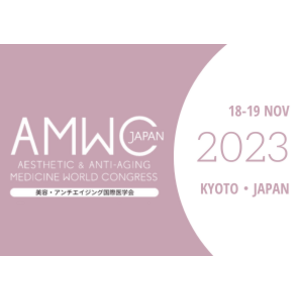 美容医療とアンチエイジングの国際医学会「AMWC Japan」が１１月１８日（土）・１９日（日）に国立京都国際会館で開催