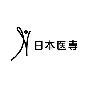 学校という枠を超えた新たな学びへ――日本医学柔整鍼灸専門学校、本日2025年4月1日（火）より「日本医専」へ名称変更