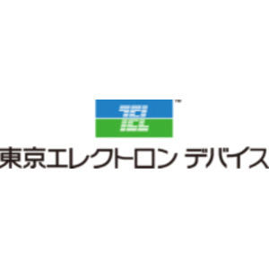 第37回 ものづくり ワールド [東京] ヘルスケア・医療機器 開発展 ／スマートメンテナンス展に出展
