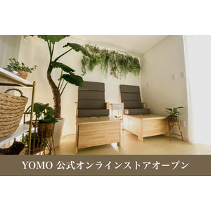 【ご自宅でも純度100％のよもぎを】代官山美容サロン「YOMO～食べられるよもぎ蒸し～」が待望のオンラインストアをオープン！