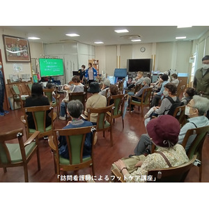 聖隷ケアセンター宝塚にて「第5回あい会いサロン～秋祭り～」を開催！