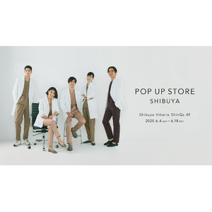 渋谷ヒカリエShinQsにて初のPOP UP STOREを開催：メディカルアパレルブランド「クラシコ」