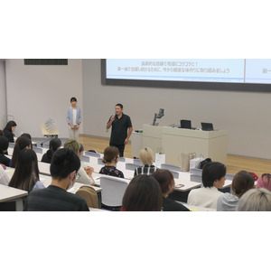 【開催報告】9月28日（木）に日本工学院専門学校の学生に向けて世界初の新技術「体力を見える化する技術」の実証実験イベントを実施