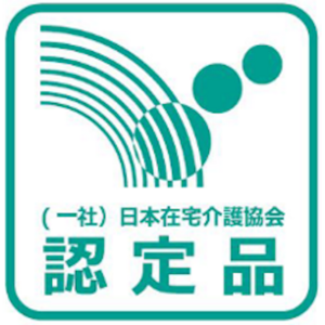 高齢者の介護予防・健康増進に役立つコンテンツを搭載した「FREE DAM LIFE」が日本在宅介護協会の認定マークを取得　介護現場の業務負担軽減で高評価を獲得